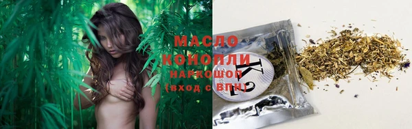 дурь Беломорск