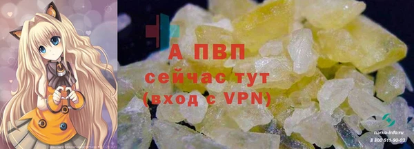 дурь Беломорск