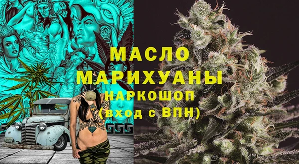 дурь Беломорск