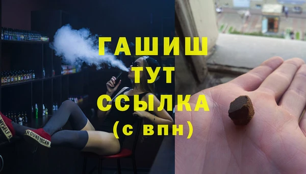 дурь Беломорск