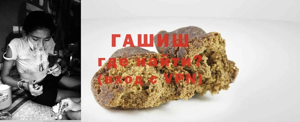 jwh Нея