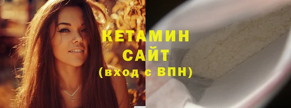 дурь Беломорск