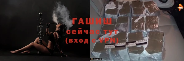 дурь Беломорск