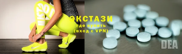 прущая мука Белокуриха
