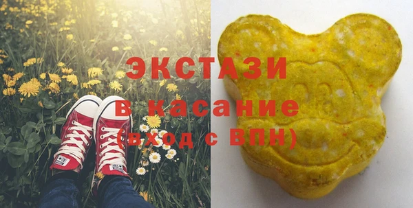 дурь Беломорск