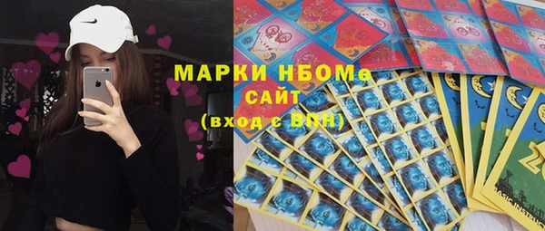 дурь Беломорск
