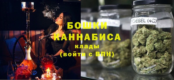альфа пвп Белоозёрский