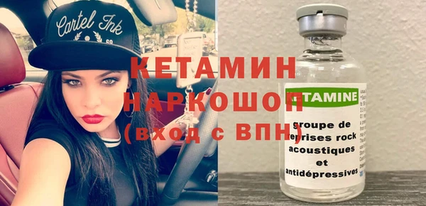 jwh Нея