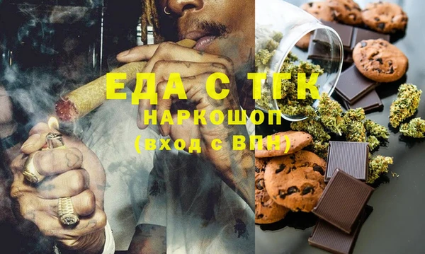 дурь Беломорск