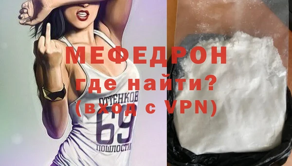 дурь Беломорск
