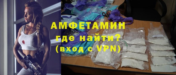 jwh Нея