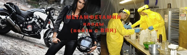 дурь Беломорск